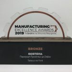 Βραβείο για την isostevia στα manufacturing